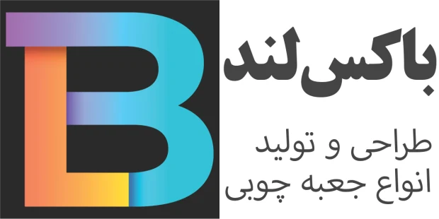 لوگوی باکس‌لند